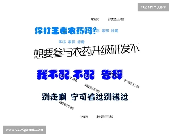 多维视角下的高中生杜某:成长、挑战与突破 多维视角下的高中生杜某:成长、挑战与突破
